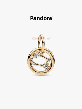 Pandora Gemini Zodiac Dangle Charm